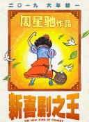 伊人久久亚洲热