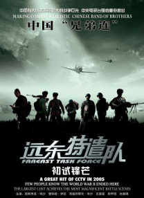 伊人久久亚洲热